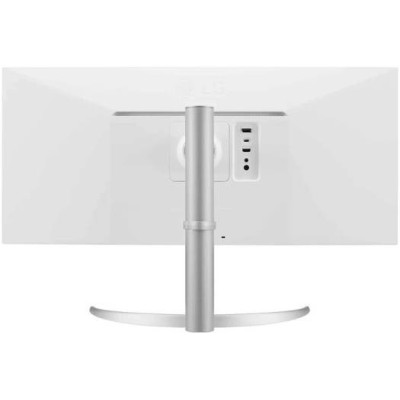 LG 34WQ650 34" UltraWide FHD IPS Monitor, 100Hz Refresh Rate, 5ms Gtg Response Time