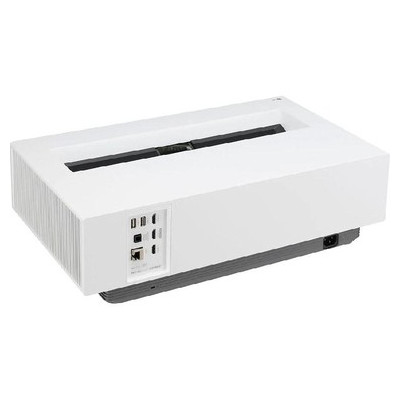 LG ProBeam BU70QGA laser projector