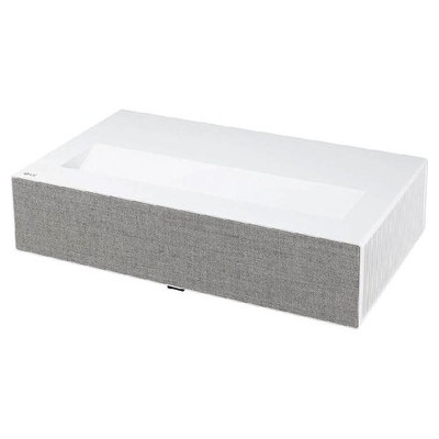 LG ProBeam BU70QGA laser projector
