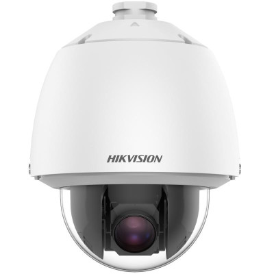 Hikvision 7-inch 2 MP 25X Powered by DarkFighter IR Network Speed Dome