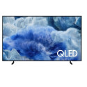Samsung 55 Inch QLED Q8F 4K Samsung Vision AI Smart TV - QA55Q8FAAUXZN
