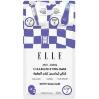 ELLE Anti-Aging Collagen Lifting Mask 3-Step Care Kit