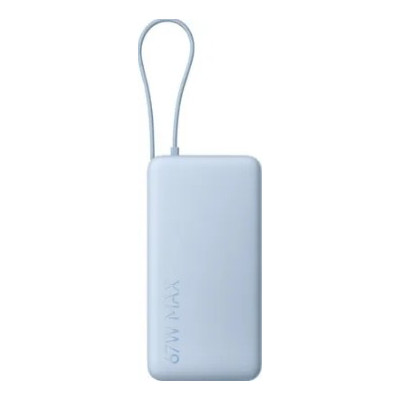 Xiaomi 67W Power Bank 10000mAh with Integrated USB-C Cable, BHR08NZGL - Ice Blue