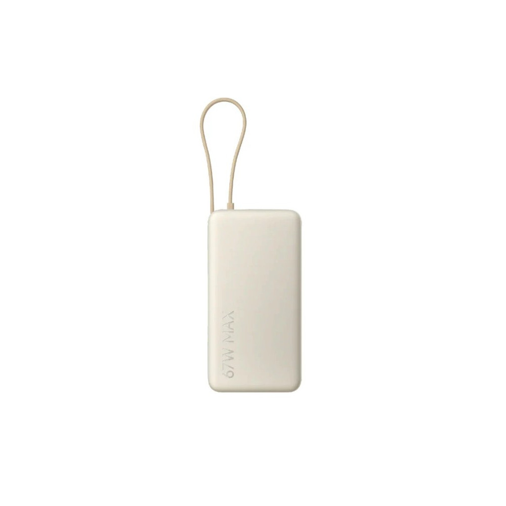 Xiaomi 67W Power Bank 20000mAh with Integrated USB-C Cable, BHR08O7GL - Tan