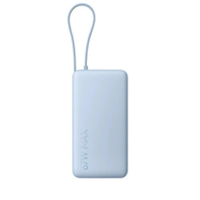 Xiaomi 67W Power Bank 20000mAh with Integrated USB-C Cable, BHR08O7GL - Tan