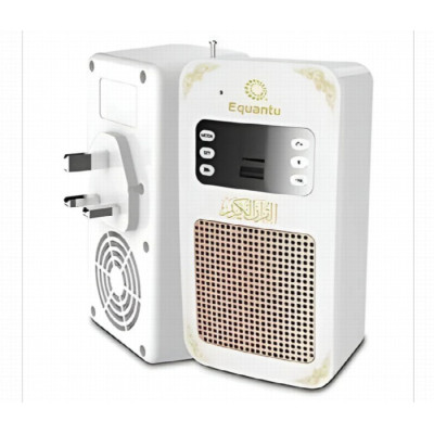 Holy Wall Speaker Bluetooth Al- Quran Light Speaker SQ669