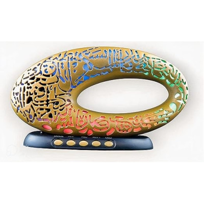 Honton Wireless Quran Speaker SQ669