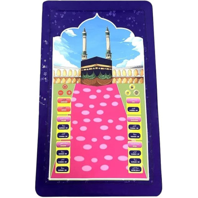 UMEOX Educational Prayer Mat for Kids 
