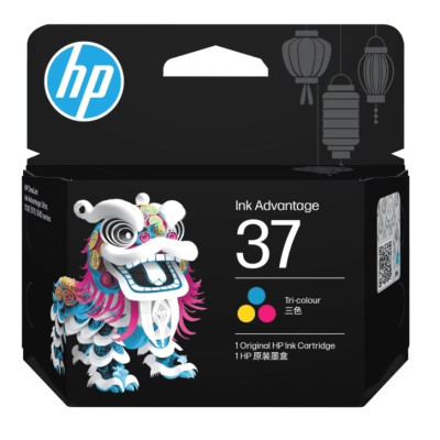 HP 37 Original Black Ultra Ink Advantage Cartridge, Black, 7FP45AE