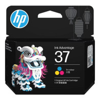 HP 37 Original Black Ultra Ink Advantage Cartridge, Black, 7FP45AE