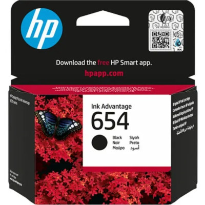 HP 654 Original Ink Advantage Cartridge Black – 7FP39UE