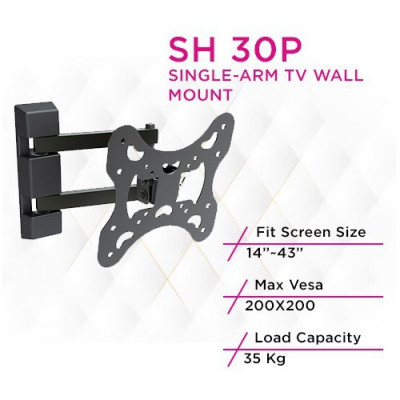Skill Tech SH 30P Economy Full-Motion Tv Wall Mount
