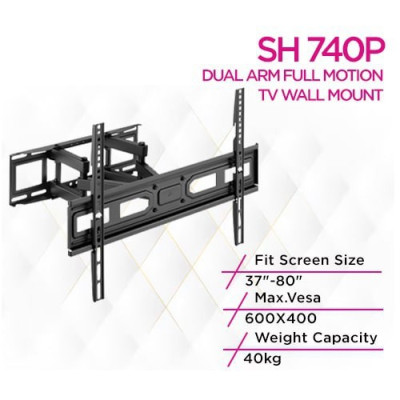 Skill Tech SH 740P Dual Arm Full Motion TV Wall Mount