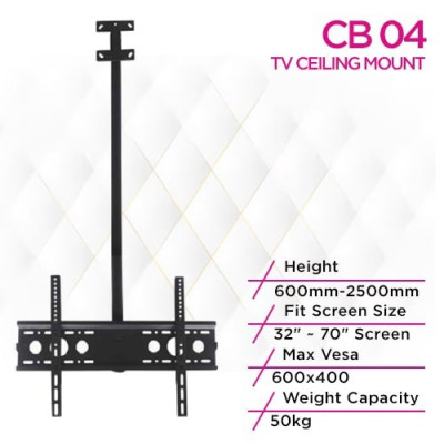 SKILL TECH CB 04 32"-70" Telescopic TV Ceiling Mount