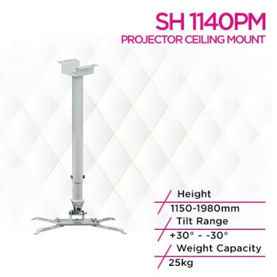 Skill Tech SH 6010PM Universal Projector Ceiling Mount