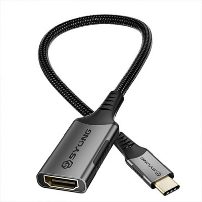 Syong S-AT-8K-HTC-0.25M Type C To HDMI Adapter 8K-60Hz 4K-120Hz, S-AT-8K-HTC-0.25M