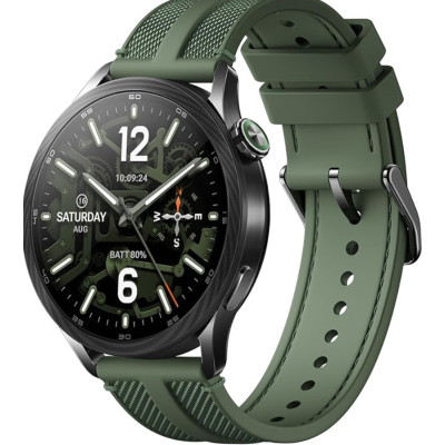 Xiaomi Watch S5 46mm Jungle Green