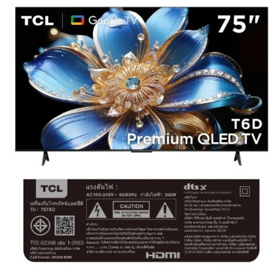 TCL TV T6D Google TV 75 Inch 4K UHD QLED 75T6D 2026
