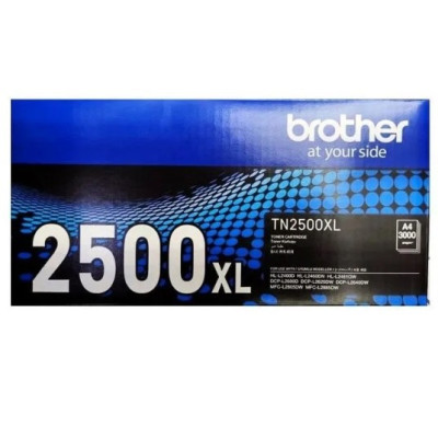 Brother Genuine High-yield Toner Cartridge - Black - TN-2500XL
