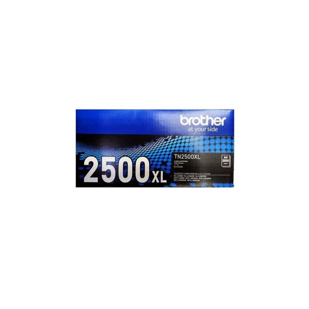 Brother Genuine High-yield Toner Cartridge - Black - TN-2500XL
