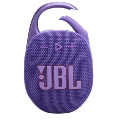 JBL Clip 5 Ultra-Portable Waterproof Speaker, Purple